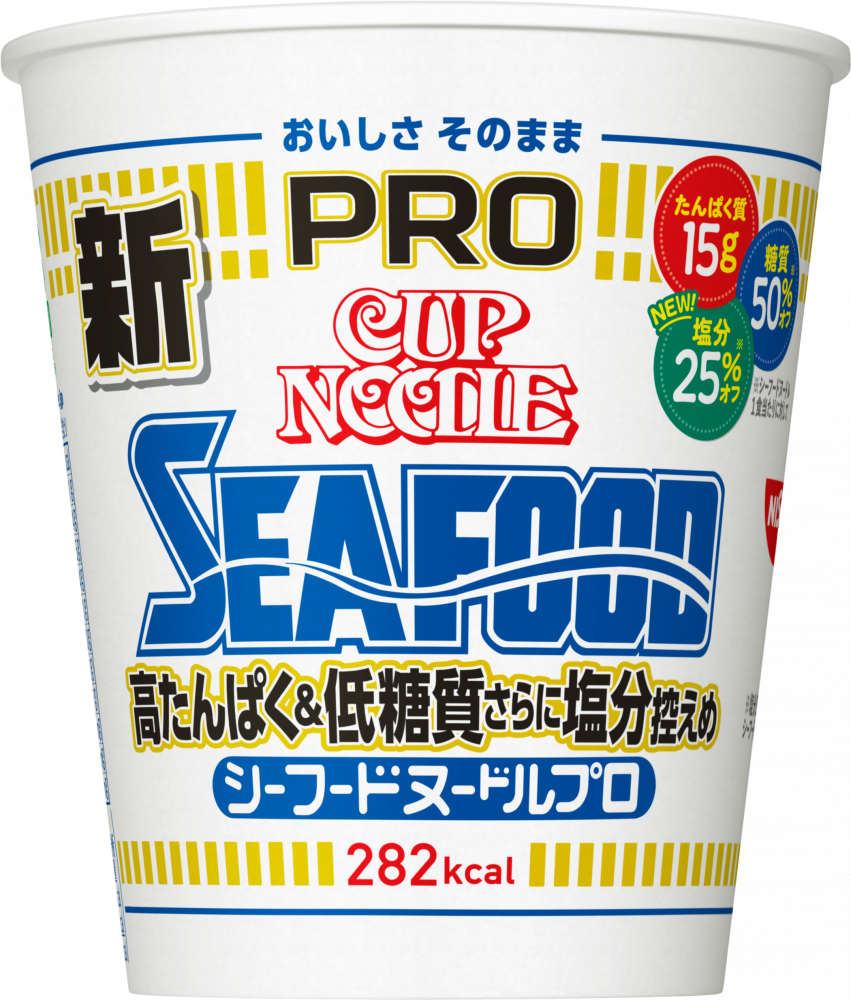 カップヌードルPRO 高たんぱく&低糖質さらに塩分控えめ