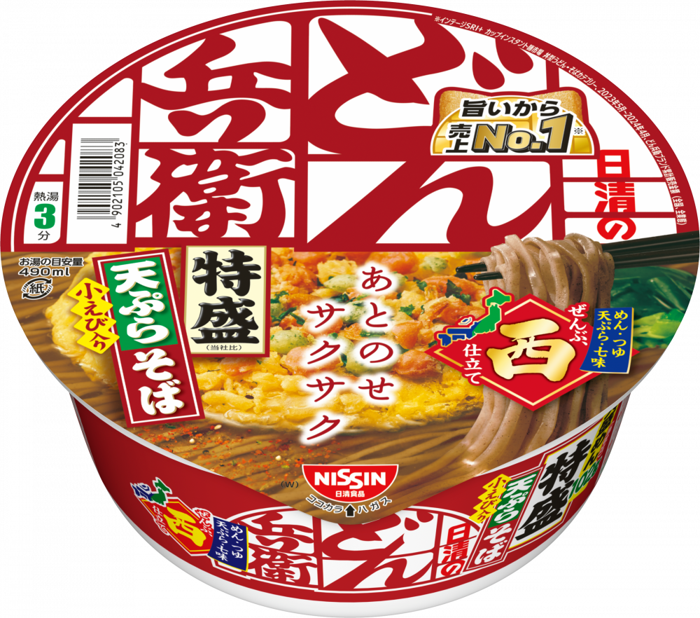 image_9133adba-f386-4565-bfb8-