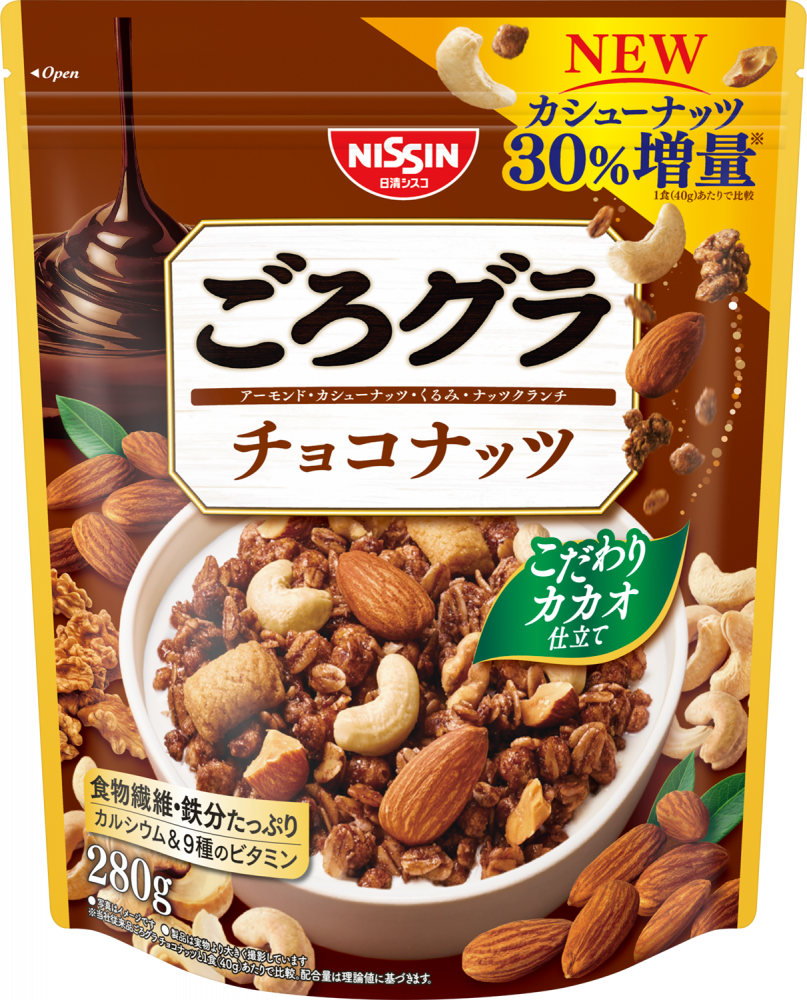 image_a14c1d54-a5f5-46f4-926e-