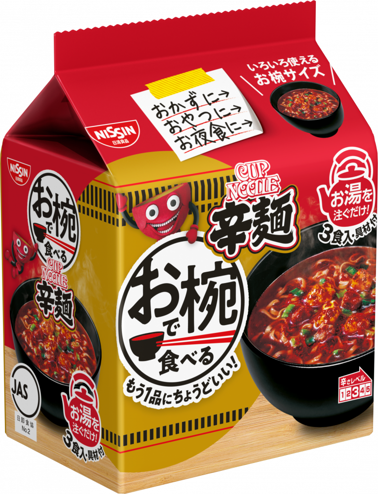 お椀で食べるカップヌードル辛麺 3食パック – 日清食品グループ お椀で食べるカップヌードル辛麺 3食パック – 日清食品グループ