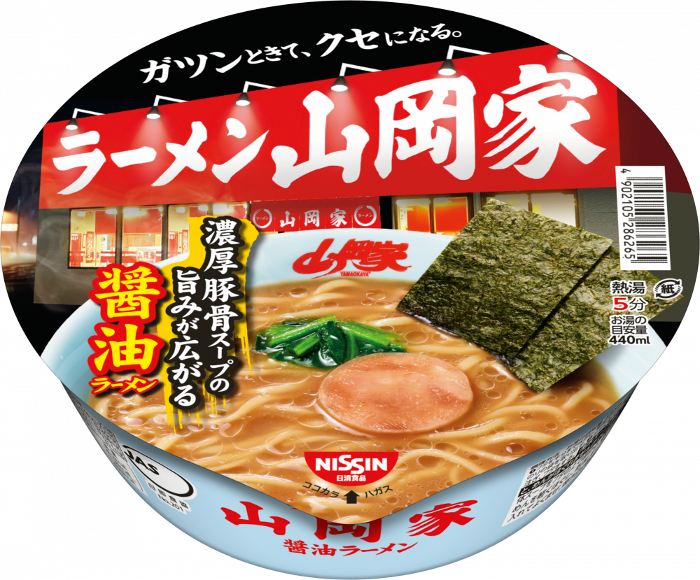 ラーメン山岡家 醤油ラーメン – 日清食品グループ オンラインストア ラーメン山岡家 醤油ラーメン – 日清食品グループ オンラインストア