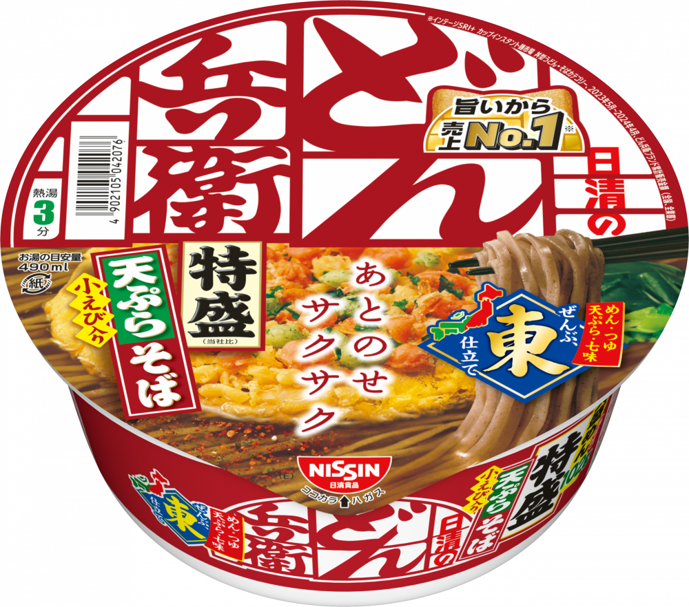 日清のどん兵衛 特盛天ぷらそば [東](賞味期限：2026年06月22日) – 日