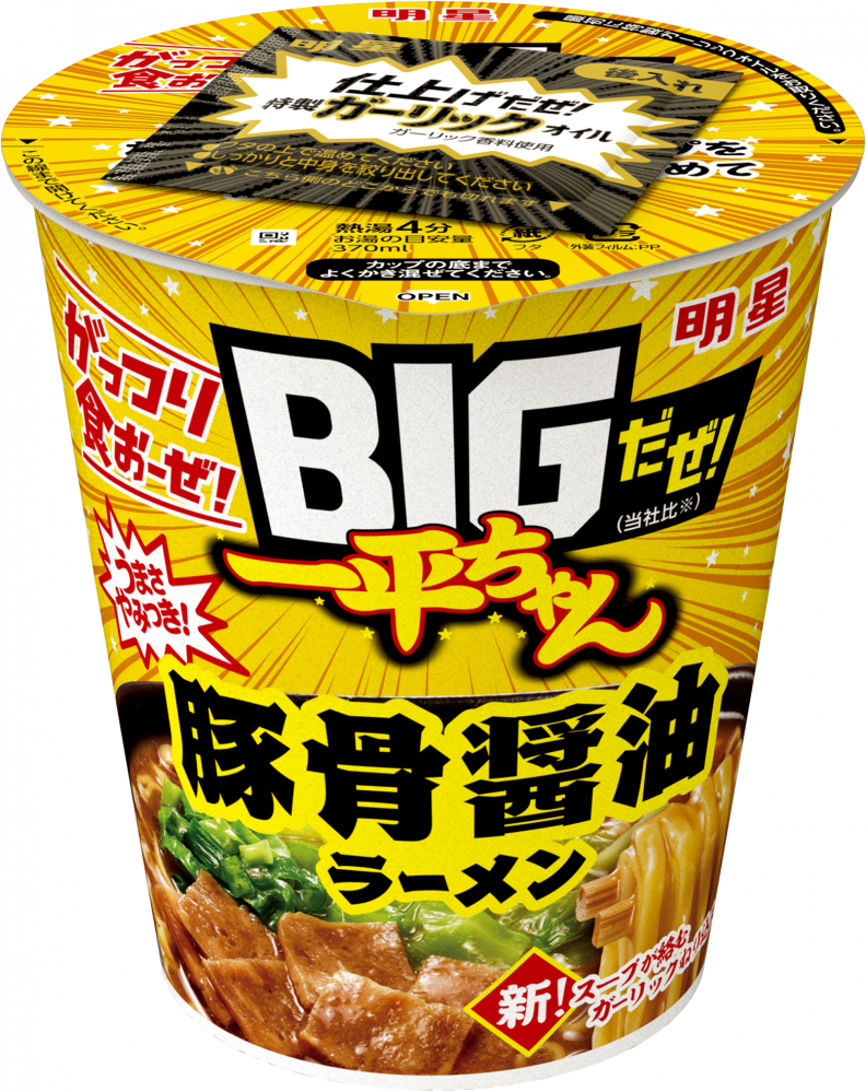 明星 BIGだぜ!一平ちゃん 豚骨醤油ラーメン – 日清食品グループ