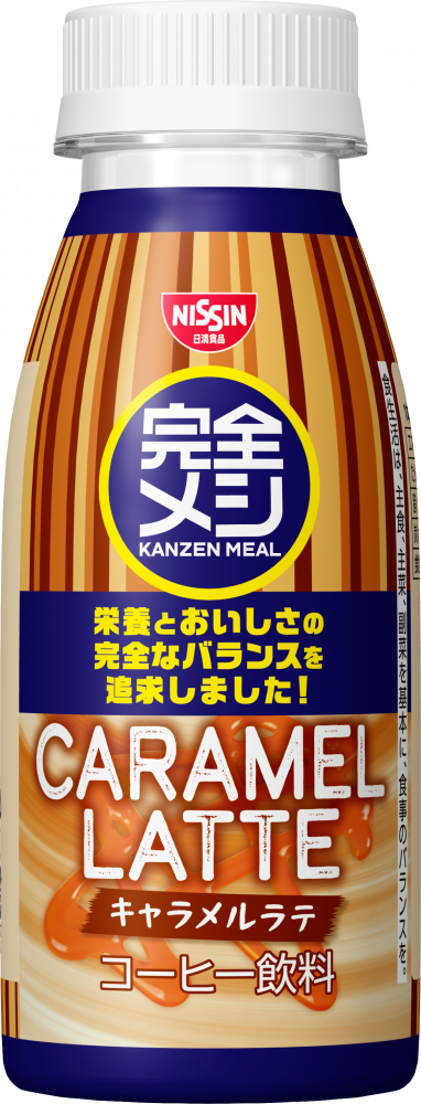 完全メシ キャラメルラテ24本セット(賞味期限：2024年04月14日) – 日清