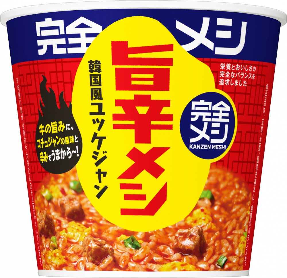 アウトレットセール – 日清食品グループ オンラインストア