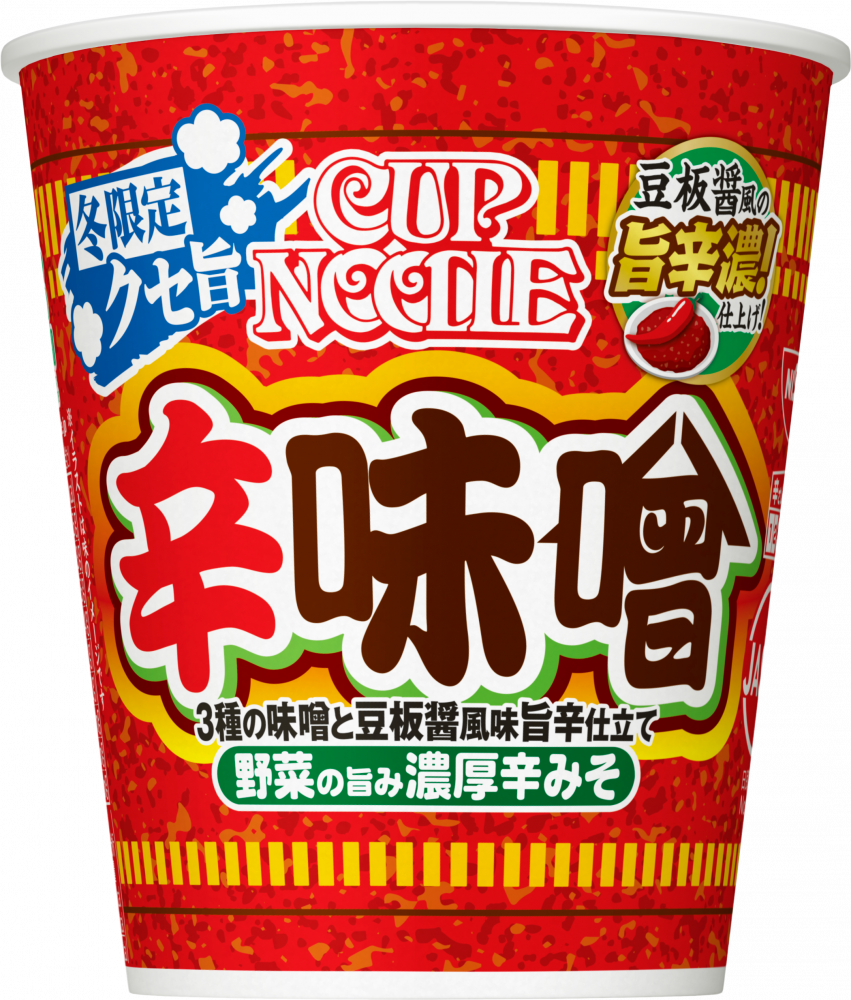 カップヌードル 辛味噌 – 日清食品グループ オンラインストア