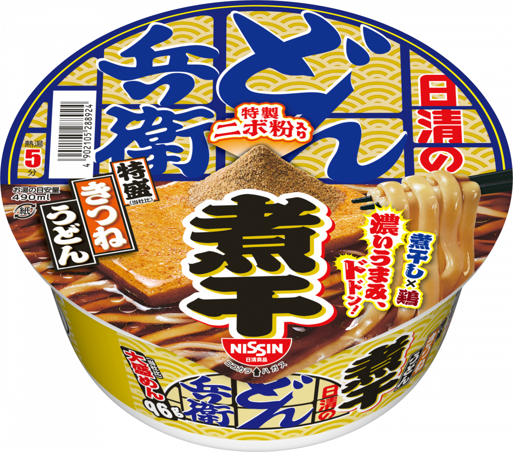 日清のニボどん兵衛 特盛 きつねうどん(賞味期限：2026年01月14日