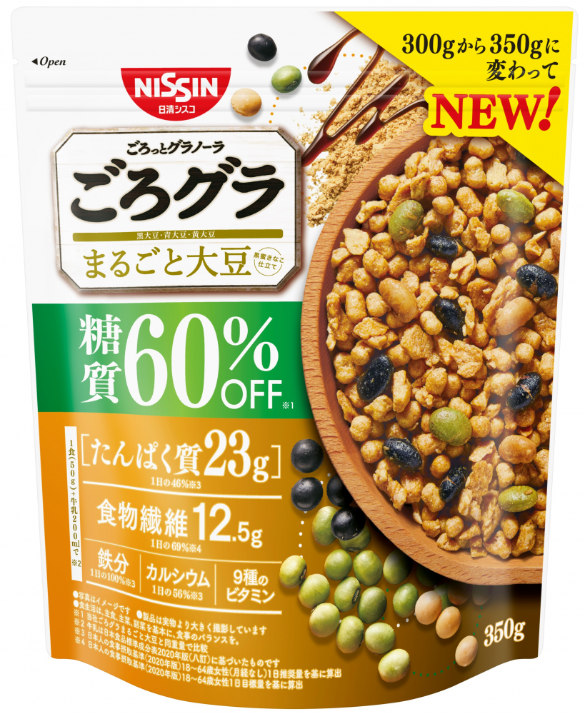 日清シスコ ごろグラ 糖質50％オフ 彩り果実(350g) ６袋入り - 駄菓子