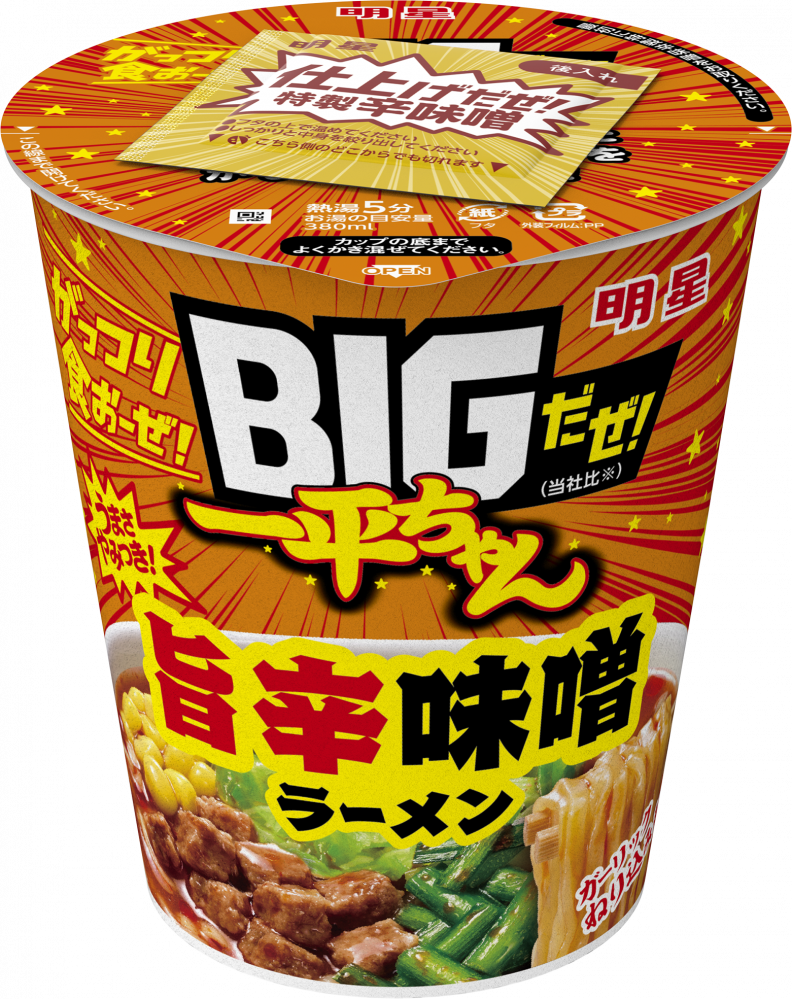 明星 BIGだぜ! 一平ちゃん 旨辛味噌ラーメン – 日清食品グループ