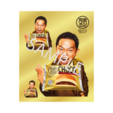 【予約販売】完全メシ BREAD TVCM放映記念セット(計12食+オリジナルステッカー付)