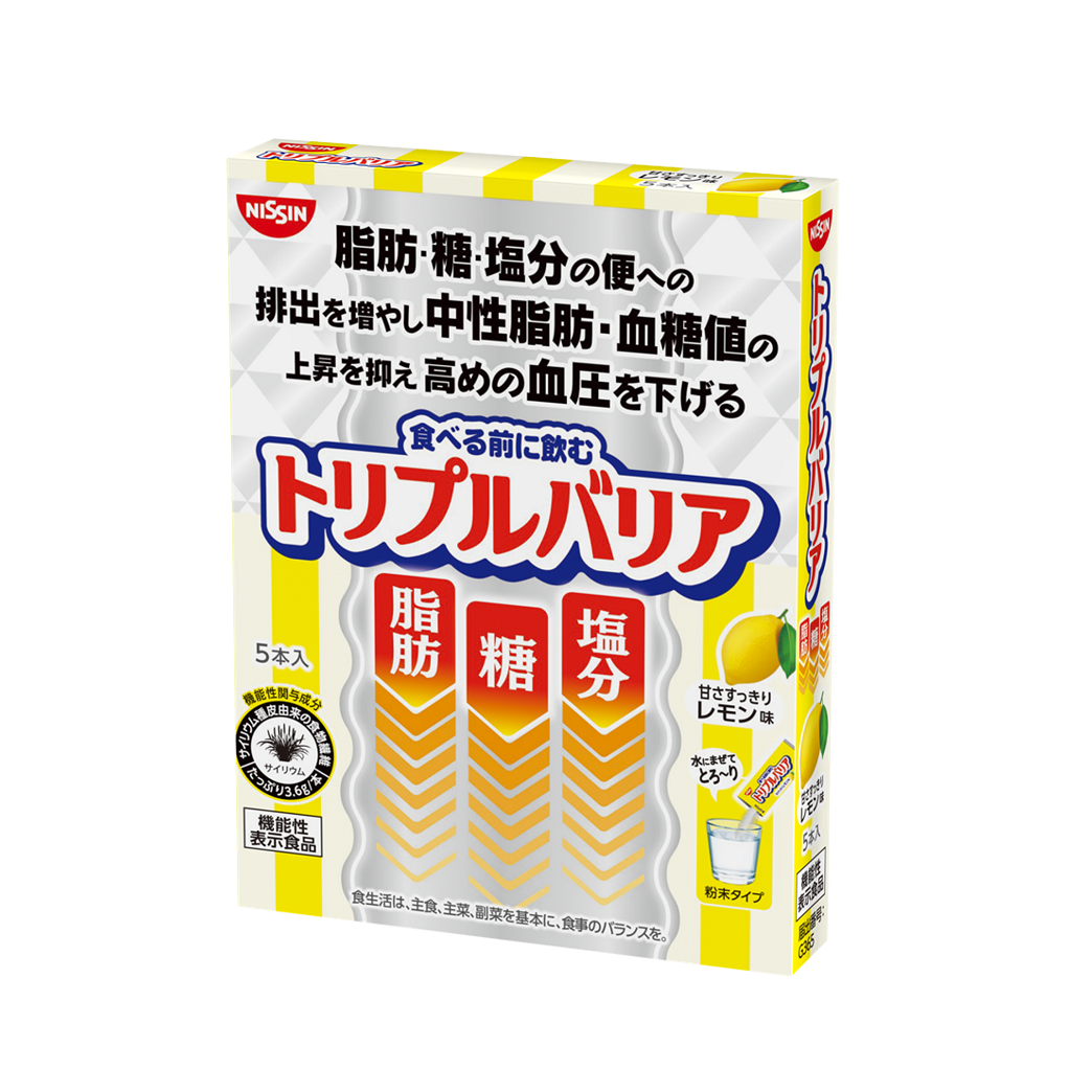 【新品未使用】日清食品 トリプルバリア レモン味 60包