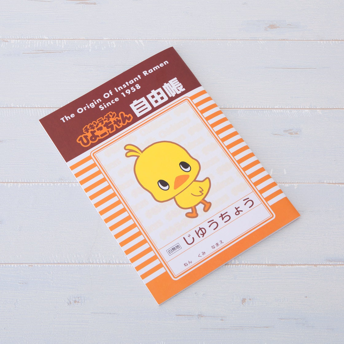 93553_1.jpg?v=1661608876