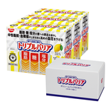 【社販】トリプルバリア 甘さすっきりレモン味 ボリュームパック