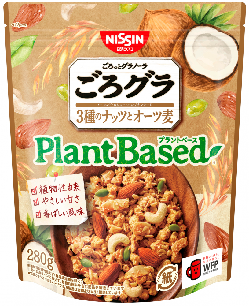 大特価!! 日清シスコ ごろっとグラノーラ きなこ大豆 320g×6袋・1ケース