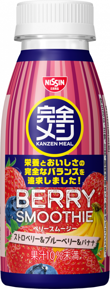 完全メシ ベリースムージー – 日清食品グループ オンラインストア