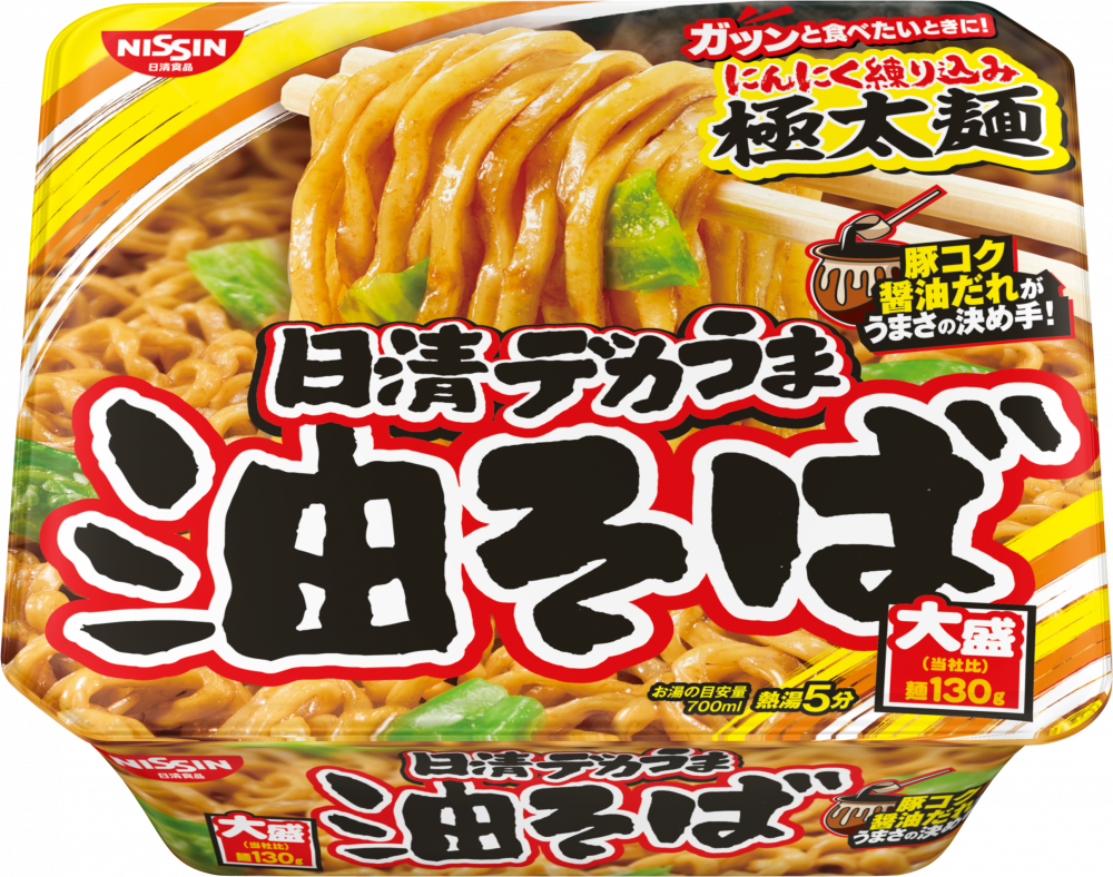 Amazon.co.jp: 【セット買い】日清食品 デカうま わかめそば