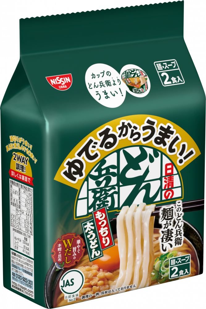 超格安一点 ゆでるからうまい 日清のどん兵衛 もっちり太うどん 2食