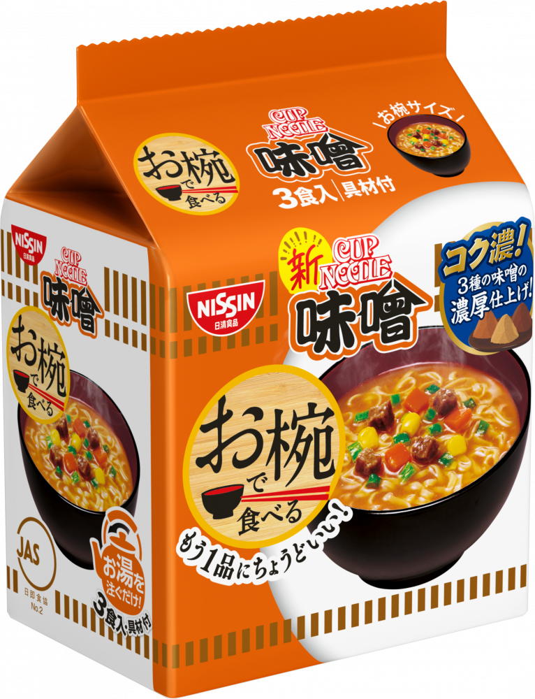 日清カップヌードルヘッドカバーD-FW フルセットBIGヌードルカレー味噌