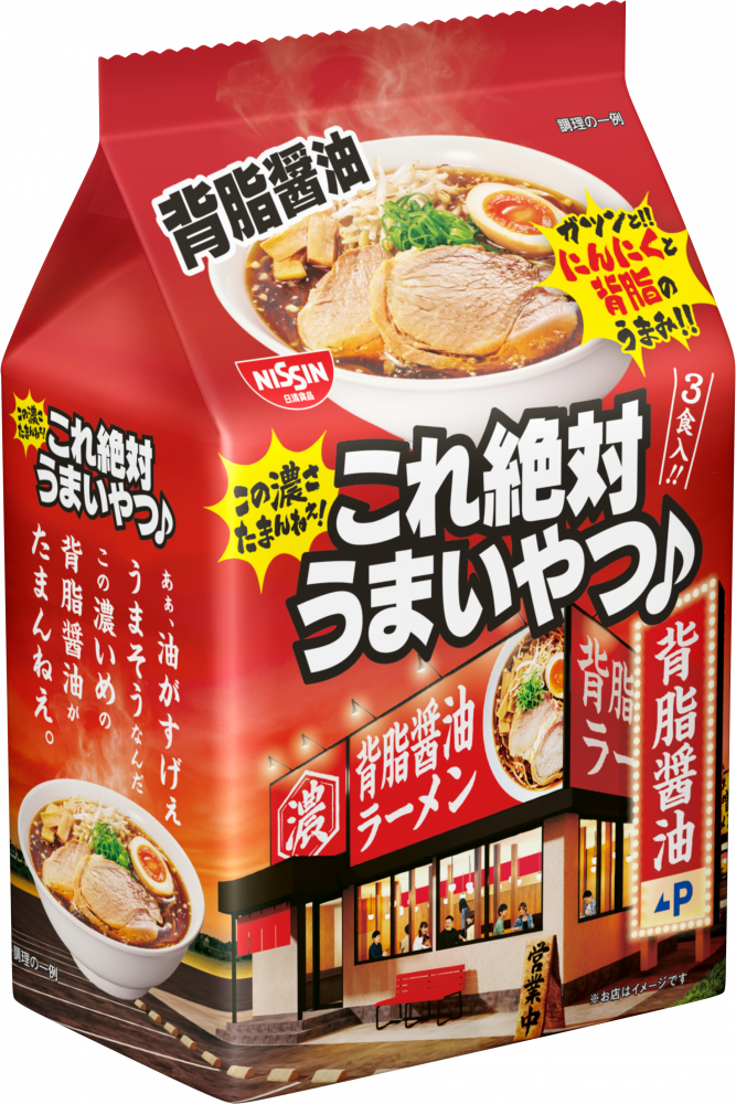 粉ゼラチン　100g×3パック