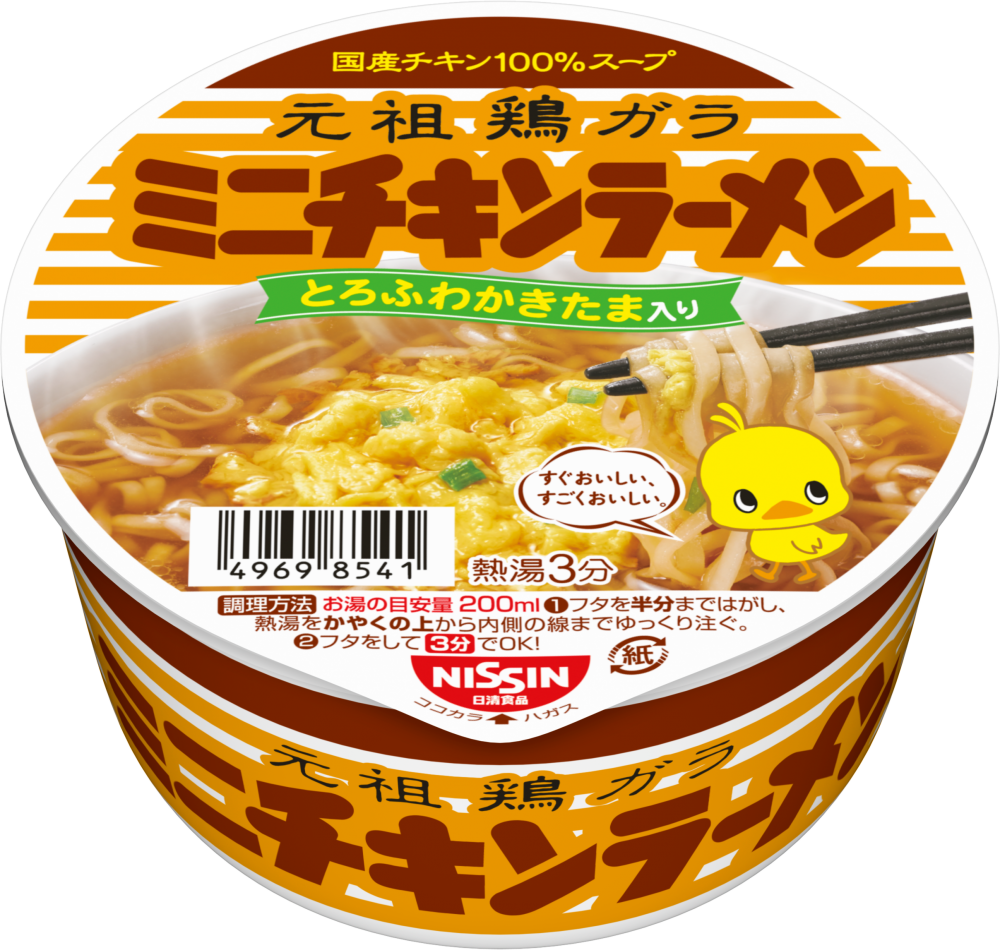 平成レトロ チキンラーメン どんぶり4個セット 平成レトロ チキン 平成レトロ チキンラーメン どんぶり4個セット 平成レトロ チキン