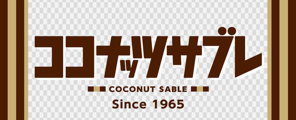 sable_600x600_crop_center.jpg?