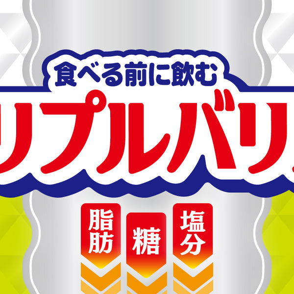 トリプルバリア – 日清食品グループ オンラインストア