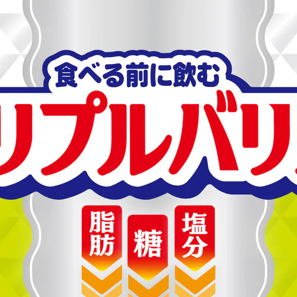 トリプルバリア プレーン 30本入 × 2(60本) 期間限定特価品 トリプルバリア プレーン 30本入 | 日清食品グループ