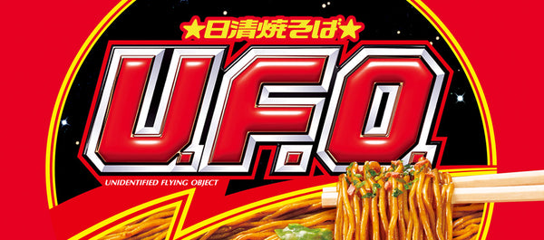 日清焼そばU.F.O. – 日清食品グループ オンラインストア