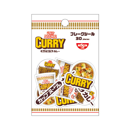 カップヌードル フレークシール(カレー)