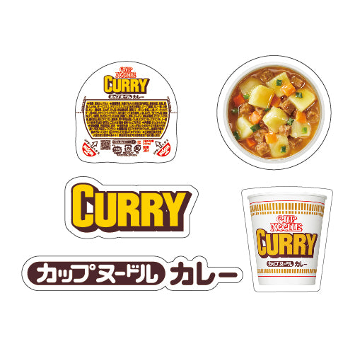 カップヌードル フレークシール(カレー)