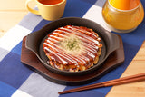 【セール】冷凍完全メシDELI おにぎりデリ10食セット(賞味期限：2025年10月19日)