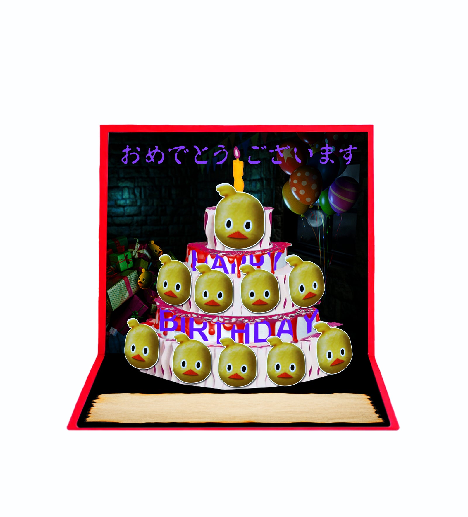 ぴよっこ☆ 04a70fd845bae54df58bdd7ad8979a