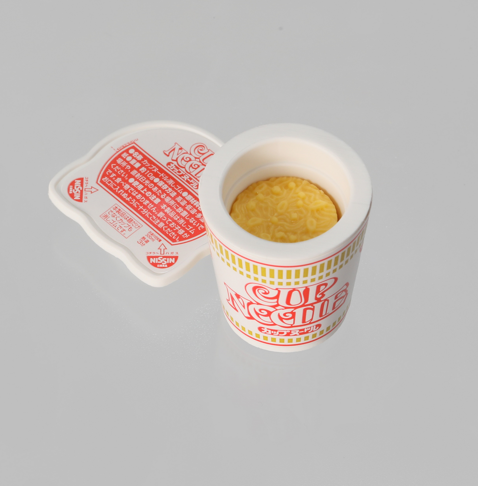 カップヌードル消しゴム – 日清食品グループ オンラインストア
