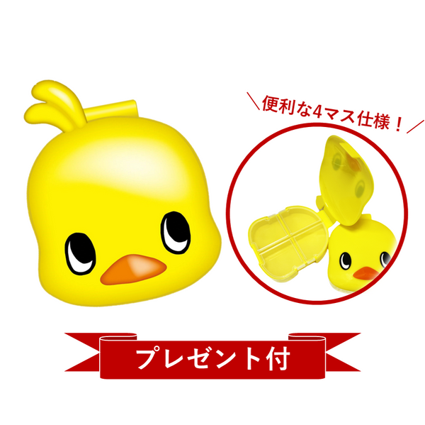 ヒアルモイスト プラセンタ +C ギフトセット2025