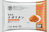 冷凍 完全メシ DELI 喫茶風ナポリタン