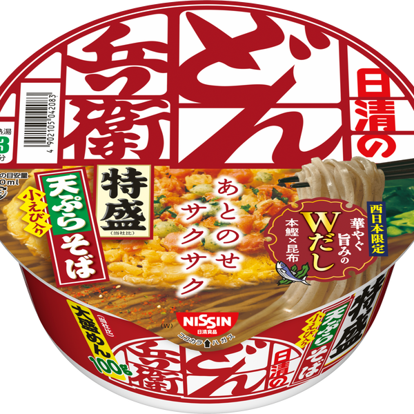 日清のどん兵衛 特盛天ぷらそば [西] – 日清食品グループ オンライン