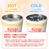 カップヌードルマグセット