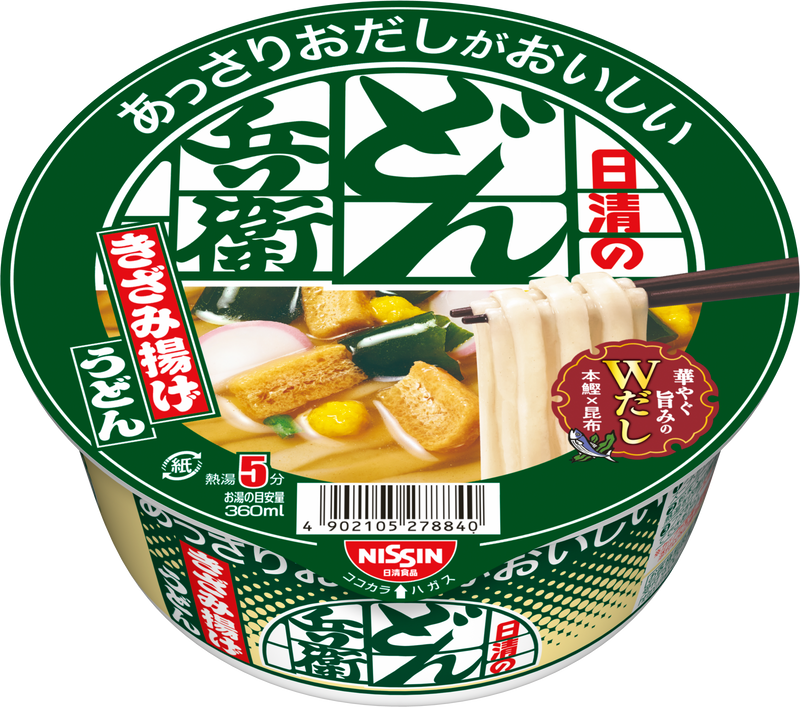 日清のあっさりおだしがおいしいどん兵衛 きざみ揚げうどん