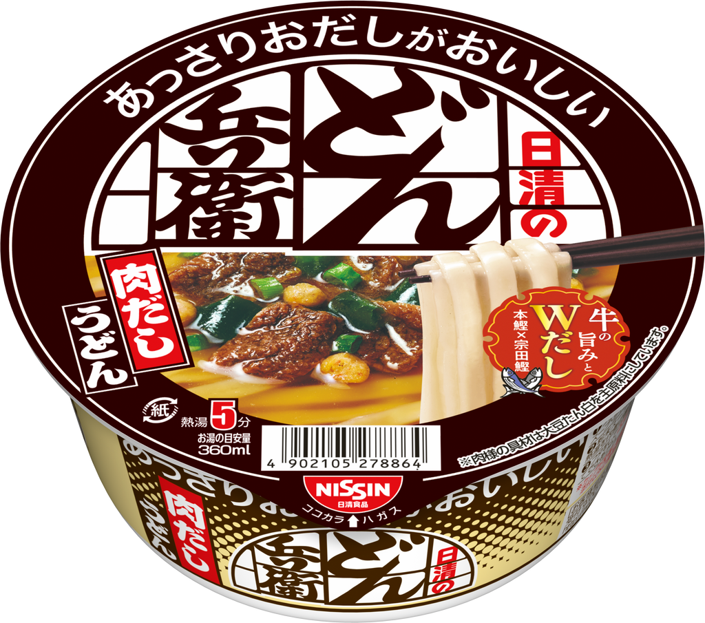 日清のあっさりおだしがおいしいどん兵衛 肉だしうどん