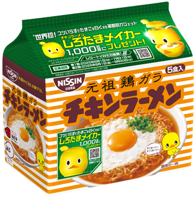 マ*サ様 日清 チキンラーメン30周年記念　純金のべ板　999.9　 1g　徳力 マ*サ様 日清 チキンラーメン30周年記念 純金のべ板 999.9 1g
