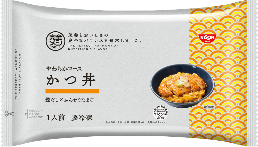 冷凍完全メシDELI 7食セレクトセット – 日清食品グループ オンラインストア