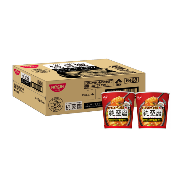 韓方 純豆腐 ハンバンスンドゥブ 漢方薬膳スープ 2パック 韓方 純豆腐 ハンバンスンドゥブ 漢方薬膳スープ 2パック