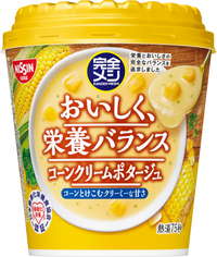 完全メシ コーンクリームポタージュ