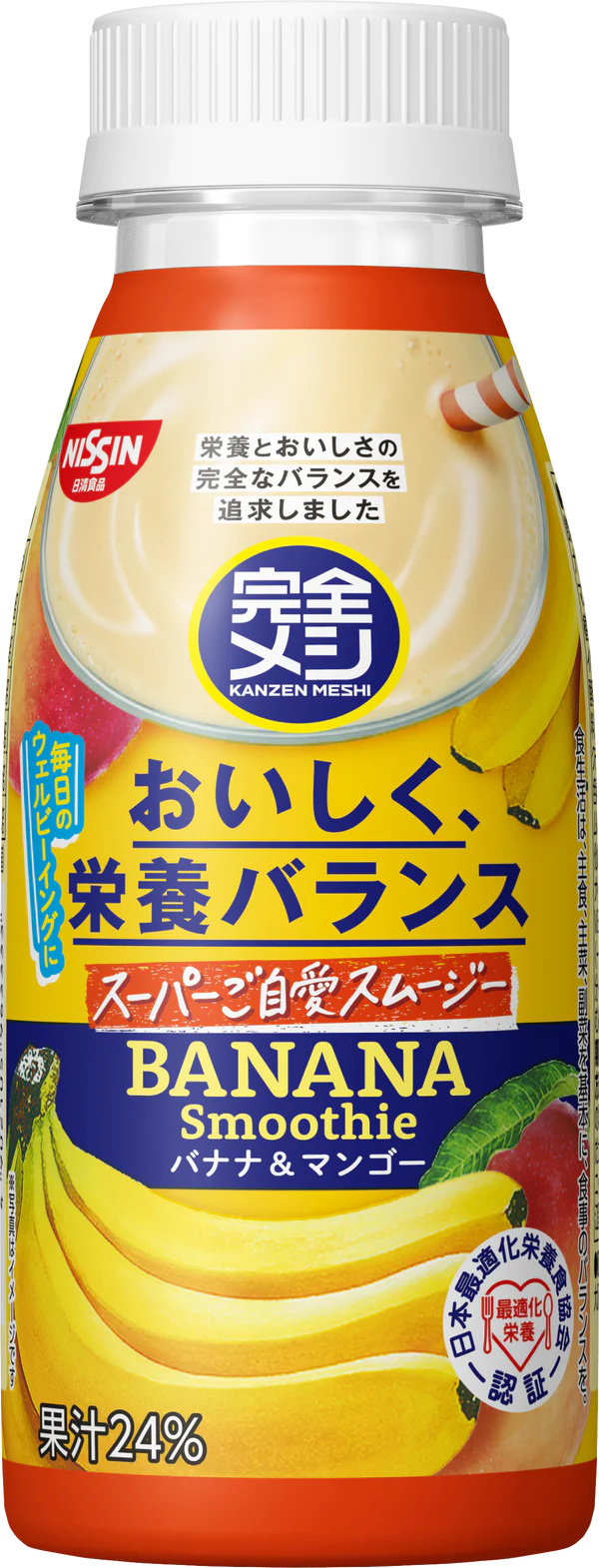 完全メシ バナナスムージー24本セット(賞味期限：2025年02月11日)