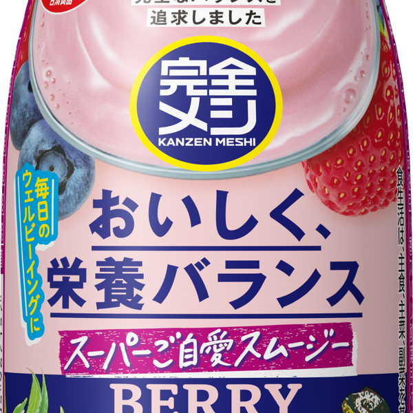 12688_rgb_8d9937c3-d0d5-4163-
