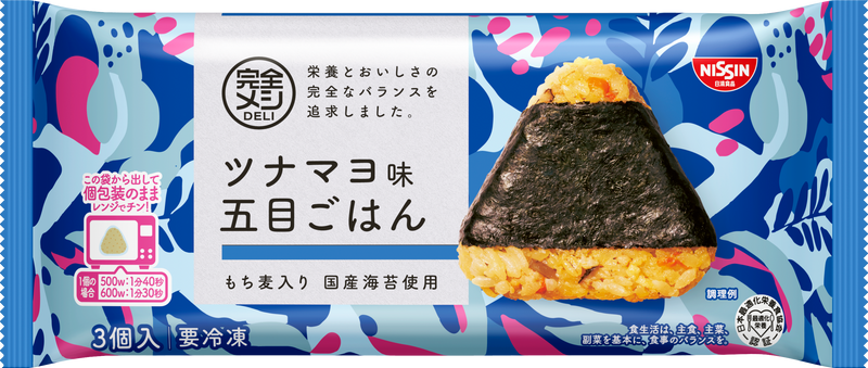 冷凍 完全メシ DELI ツナマヨ味五目ごはんおにぎり