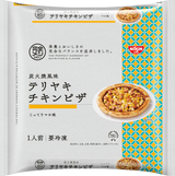 冷凍 完全メシ DELI 炭火焼風味テリヤキチキンピザ5食セット(賞味期限：2025年01月08日)