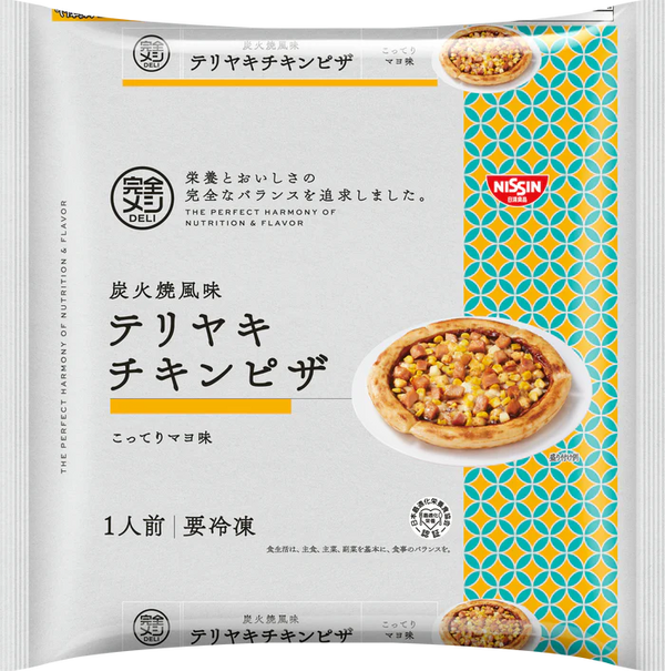 冷凍 完全メシ DELI 炭火焼風味テリヤキチキンピザ5食セット(賞味期限：2025年01月08日)