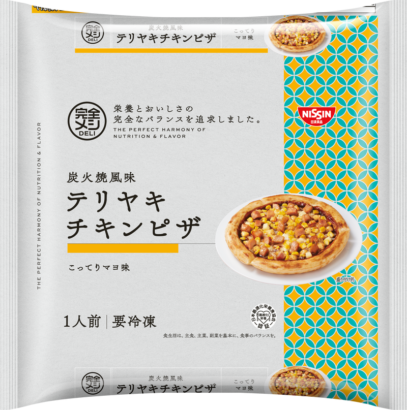 冷凍完全メシDELI 7食セレクトセット – 日清食品グループ オンラインストア