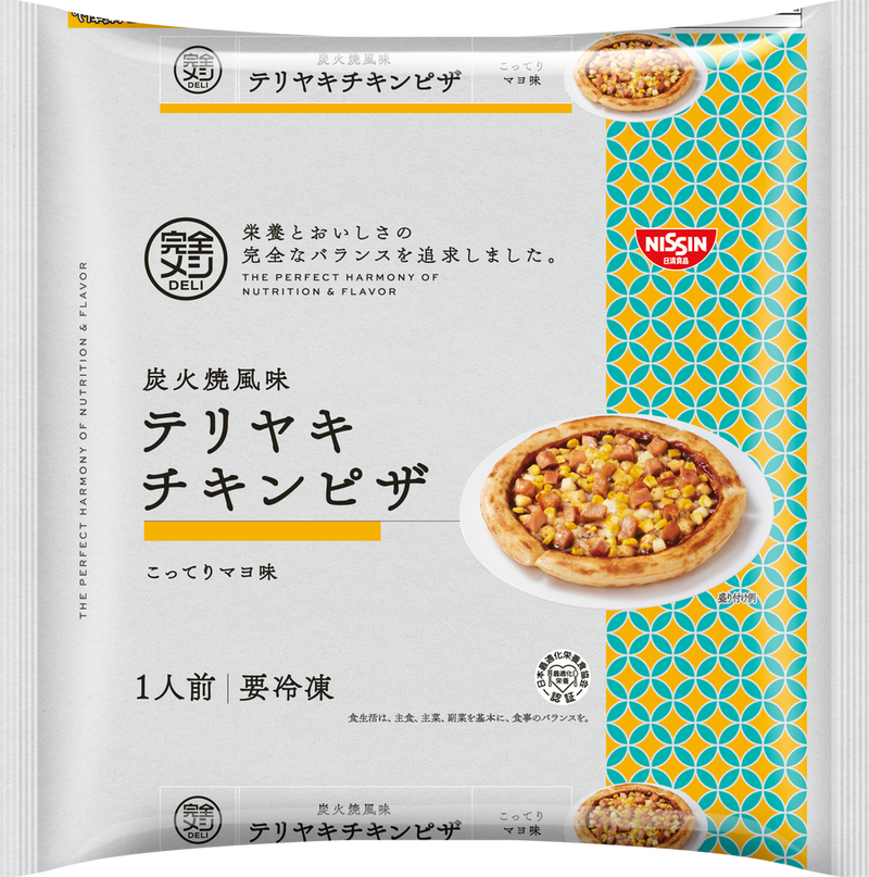 冷凍 完全メシ テリヤキチキンピザ 5食セット(賞味期限：2024年12月10日)